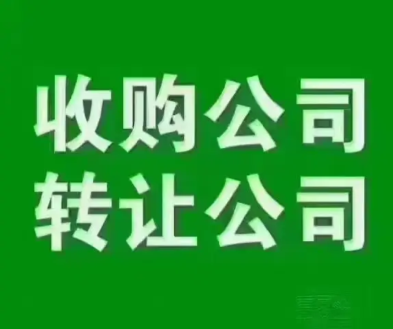 保定記賬報稅哪家合適？