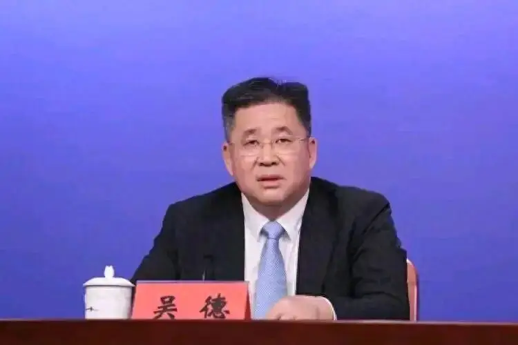 國家稅務(wù)總局深圳市稅務(wù)局副局長吳德被查，曾任湛江市國家稅務(wù)局副局長、國家稅務(wù)總局深圳市稅務(wù)局紀(jì)檢組組長等職