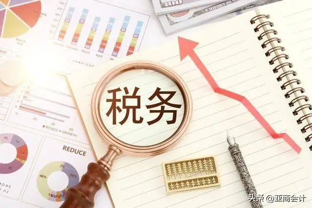 香港公司記賬報(bào)稅全攻略，一文搞懂！香港公司如何記賬報(bào)稅?