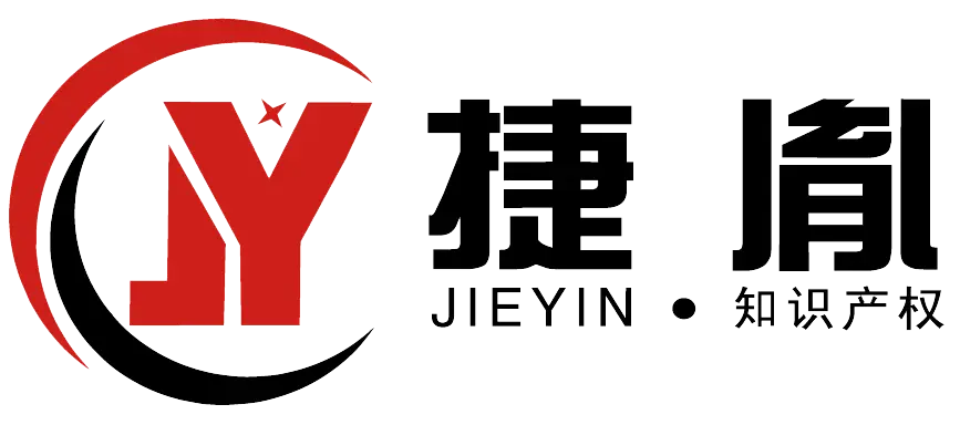 企業(yè)注冊選哪家？餐飲企業(yè)注冊要點