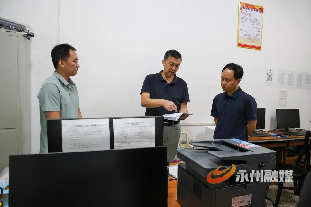李群輝調(diào)研財稅工作