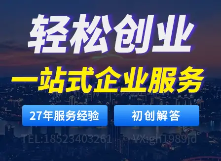 小規(guī)模代理記賬代理記賬報稅重慶小規(guī)模做賬報稅服務？